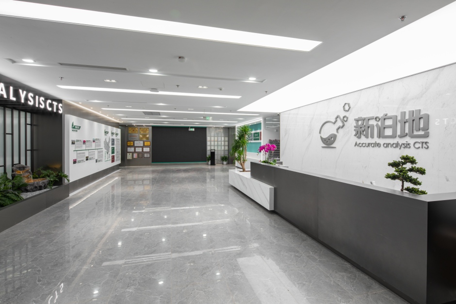 新泊地化工办公楼设计