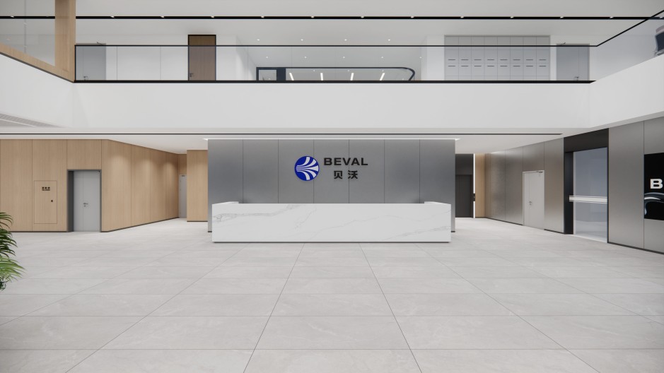 贝沃流体办公楼大堂.jpg